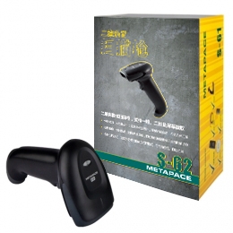Metapace S-62: